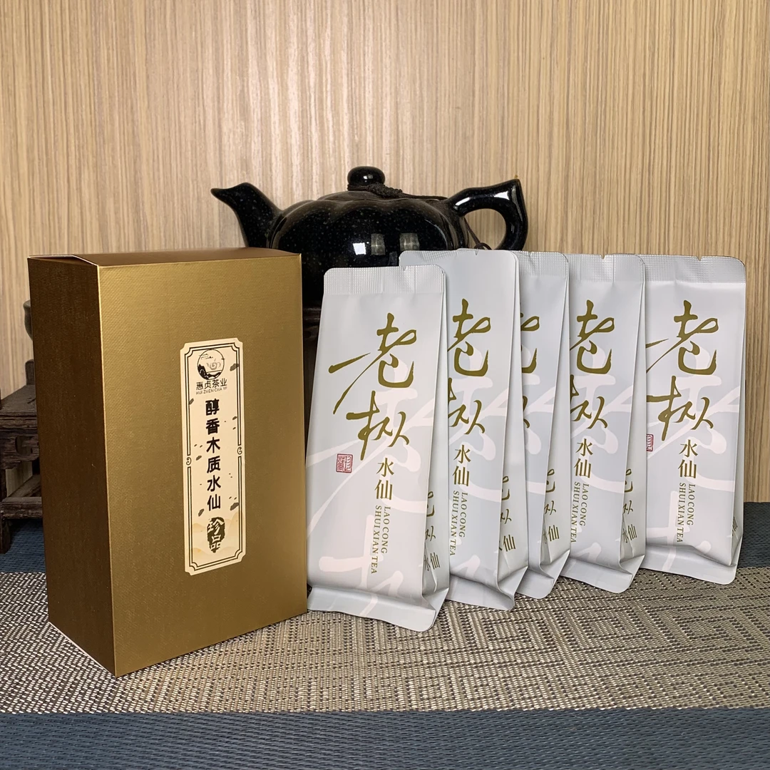 【醇香木质水仙】武夷岩茶大红袍水仙一线天高枞水仙木质兰花香