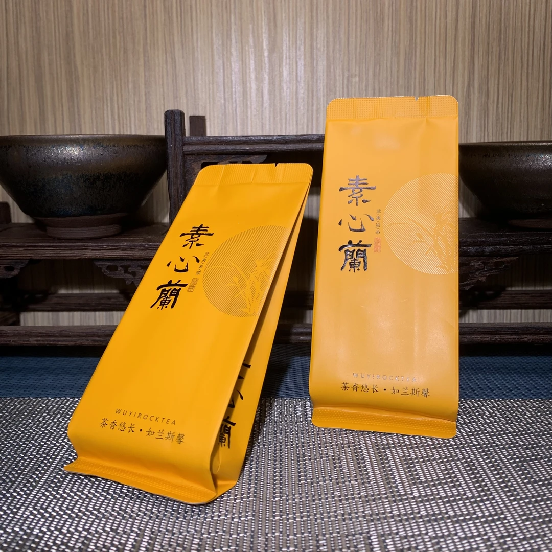 [亦谷幽香]武夷名枞素心兰细细幽幽的兰底幽香