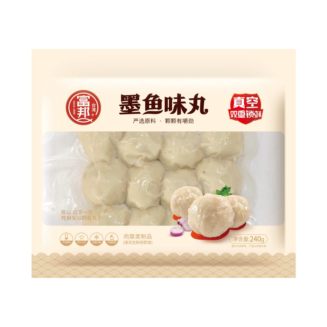 富邦墨鱼味丸240g火锅食材关东煮丸子麻辣烫肉丸冷冻风味丸子优选
