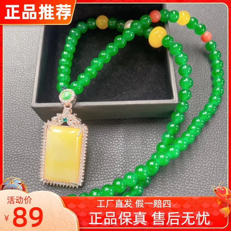 甄选品质手链279吊坠精美时尚百搭款百搭无事牌黄色