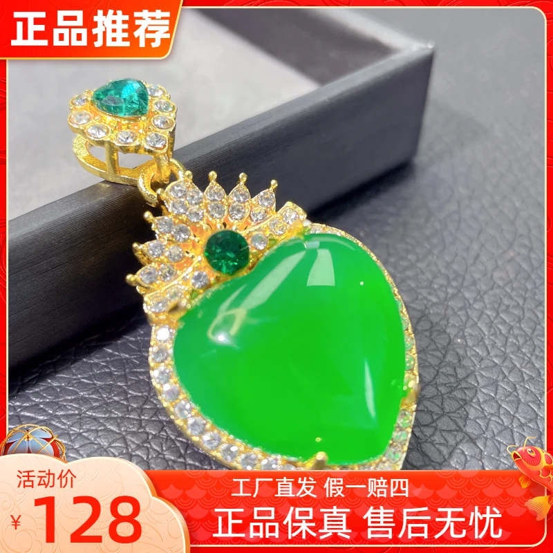 250吊坠甄选品质气质百搭项链精美坠链