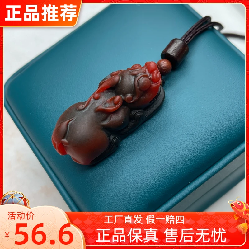 【甄选品质】项链 370貔貅吊坠