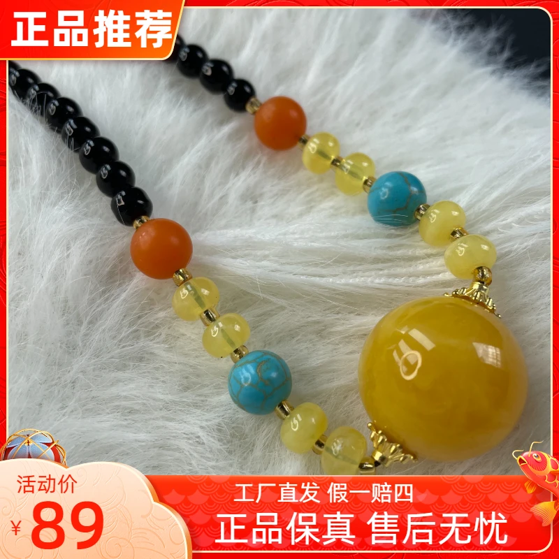 甄选品质项链 项链304吊坠精美时尚款单颗圆珠鸡黄油百搭