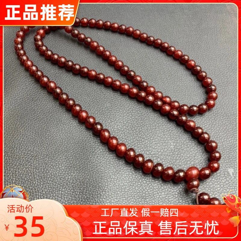 236项链甄选品质项链妈妈链长链单个