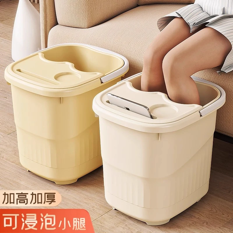 泡脚桶过小腿洗脚盆养生泡脚盆水桶熏蒸桶宿舍省水高深泡脚专用桶