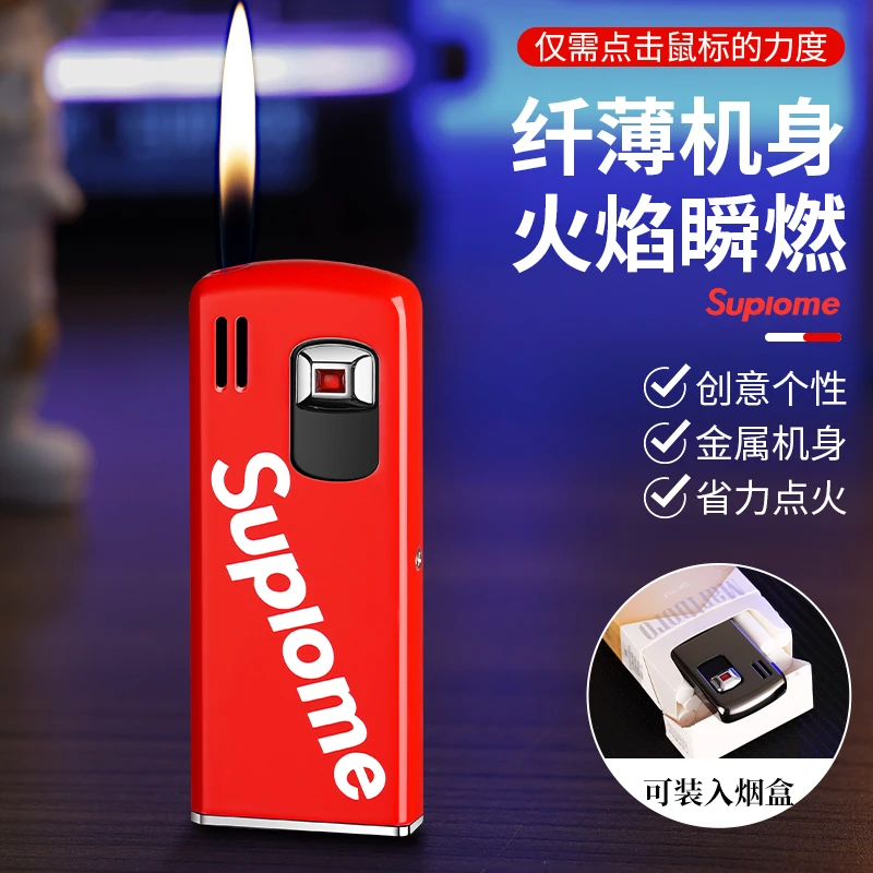 2024新款超薄电子感应打火机创意炫酷打火机气电合一个性小巧便携
