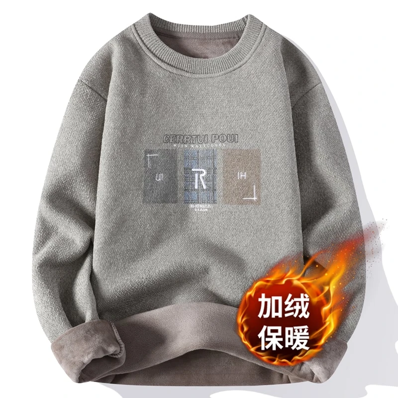 一体绒圆领毛衣男2024冬季新款加厚针织衫宽松打底衫潮流保暖线衣