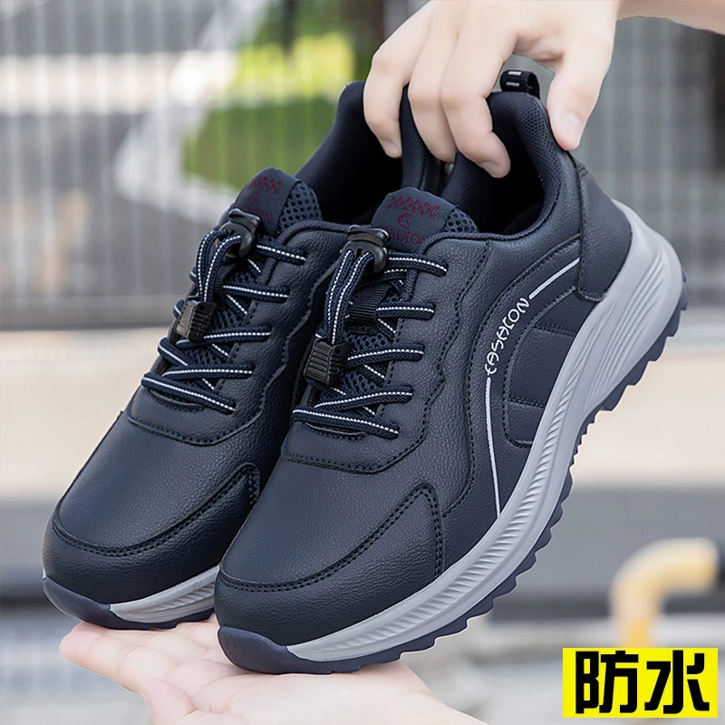 舒适健步老人鞋老人鞋秋冬皮面防水运动鞋男中老年健步鞋防滑爸爸