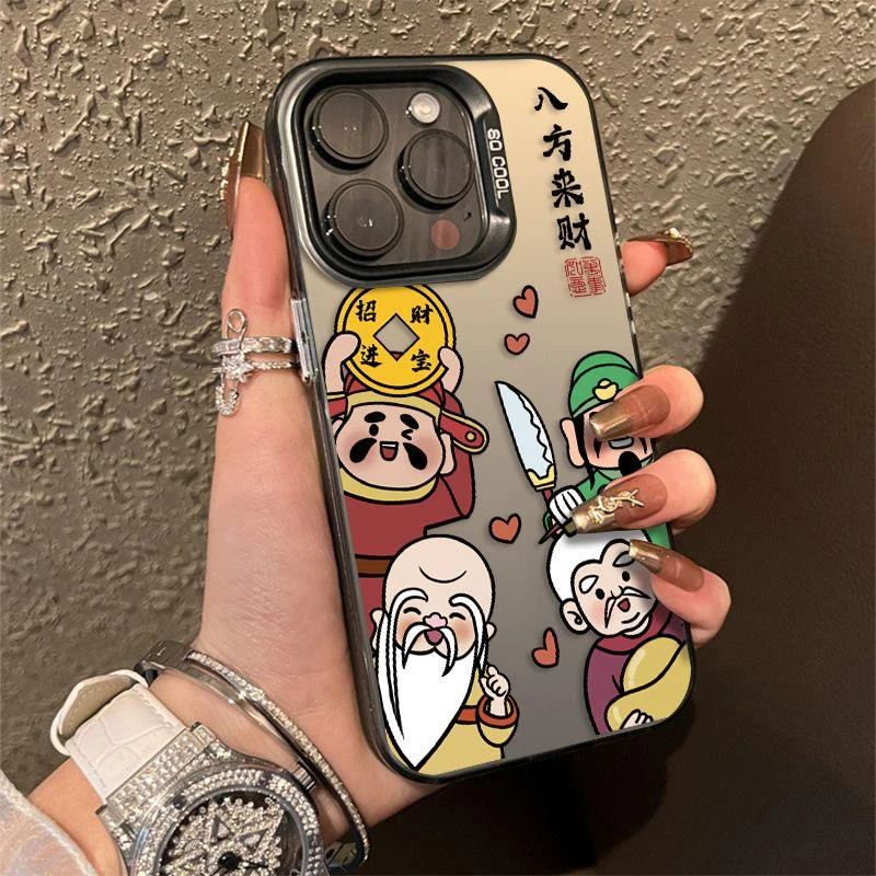 iphone15promax手机保护壳2024新年款15创意15pro时尚15财神八方