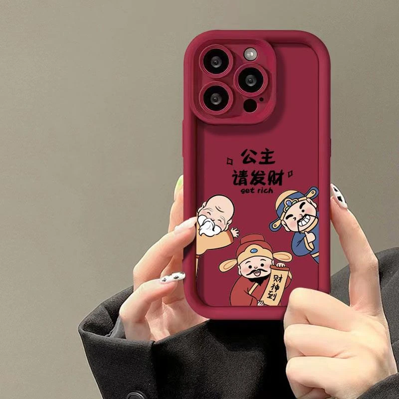 适用于苹果15pro手机保护壳公主请发财iphone14proMax/15/15软矽