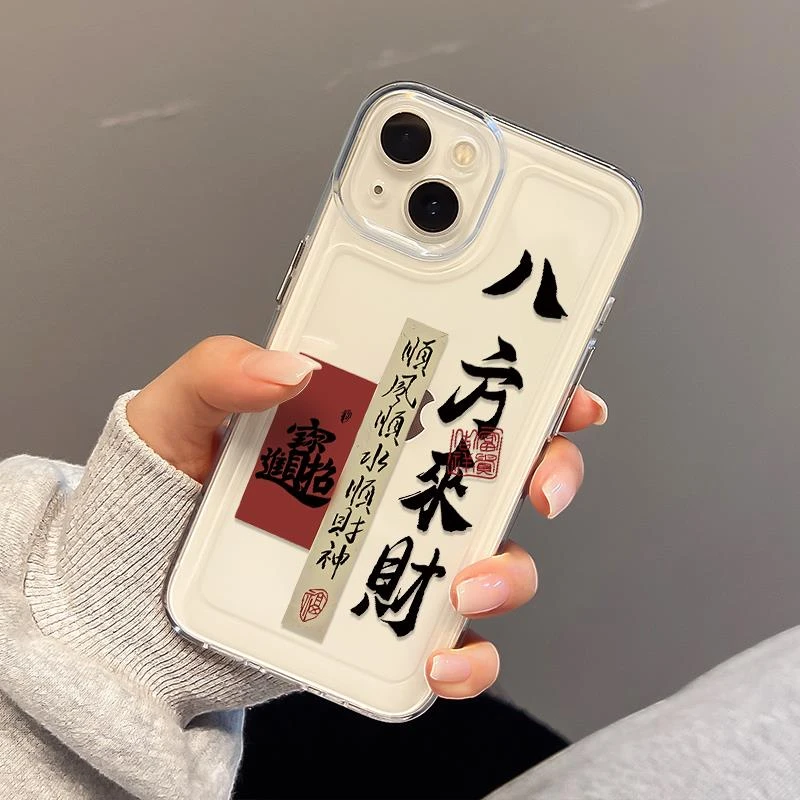 轻风适用苹果15pro手机壳iphone14pro max新款15透明硅胶15套15华