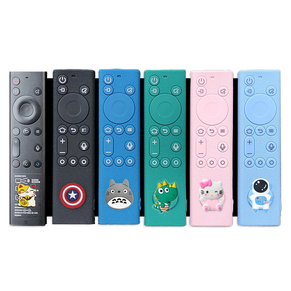 创维酷开语音电视机顶盒子遥控器保护套YK-8600J防摔硅胶专用可爱