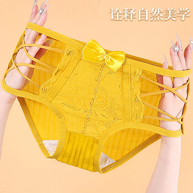 2025春夏新款性感女士蕾丝内裤弹力细带中腰大码舒适透气三角裤