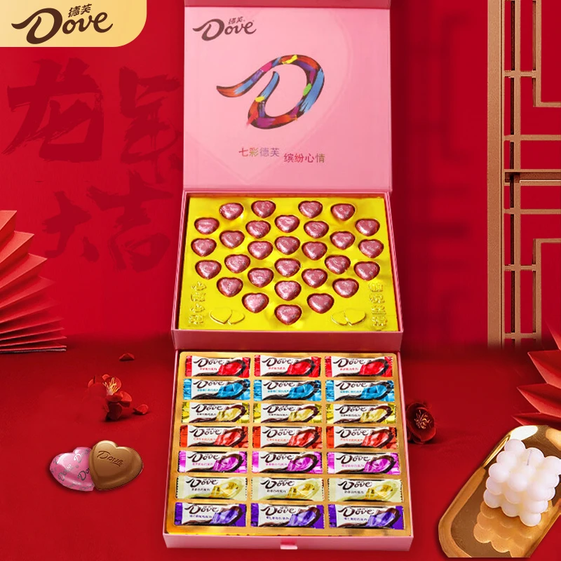 Dove/德芙巧克力丝滑心语礼盒装批发礼物送女朋友年货礼盒大礼包