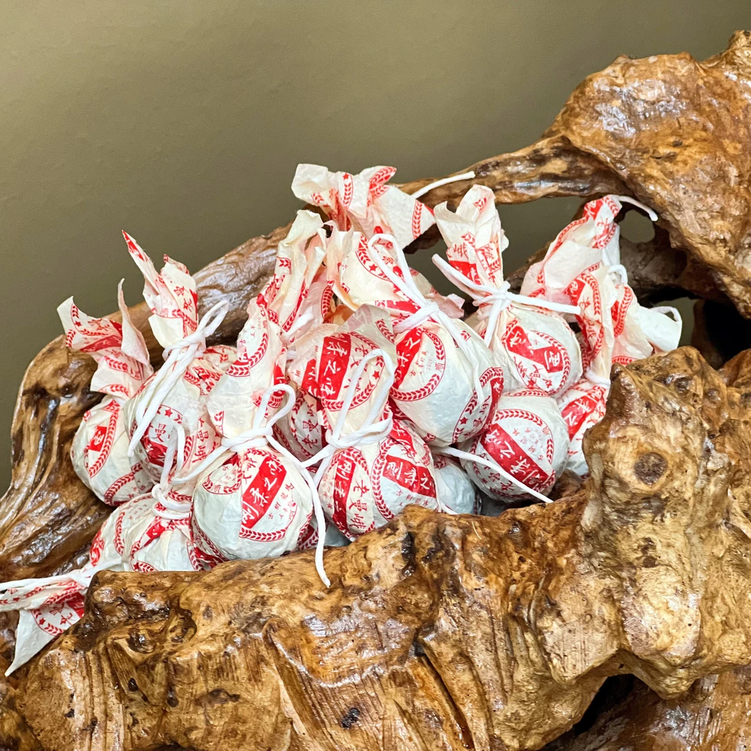 邑昱轩 老曼峨龙珠【古树料发酵】纯古树熟茶 8克*13颗 普洱熟茶