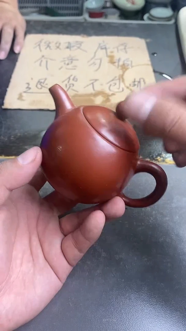 【闪购商品】1026 微瑕疵库存介意勿拍 退货不包邮