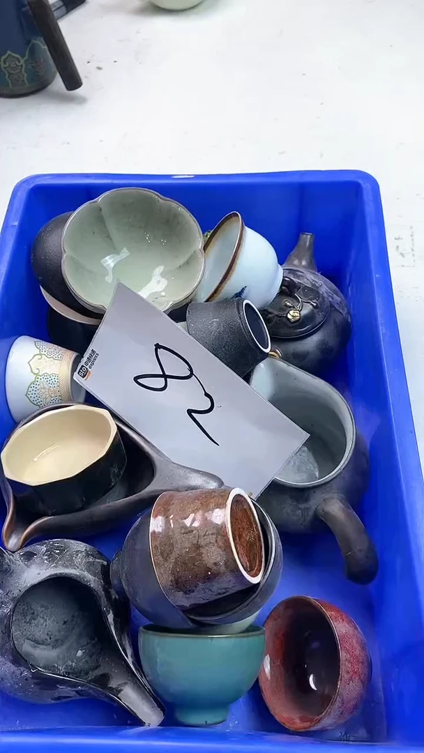 【闪购商品】杯82微瑕疵 退货不包邮 介意勿拍