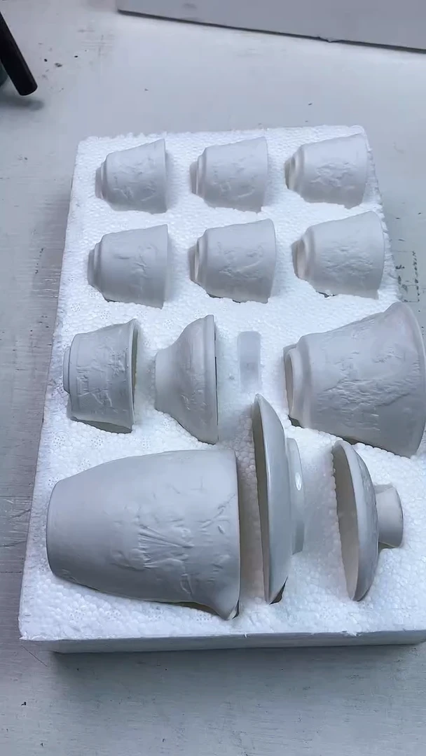 【闪购商品】杯3001微瑕疵 退货不包邮 介意勿拍