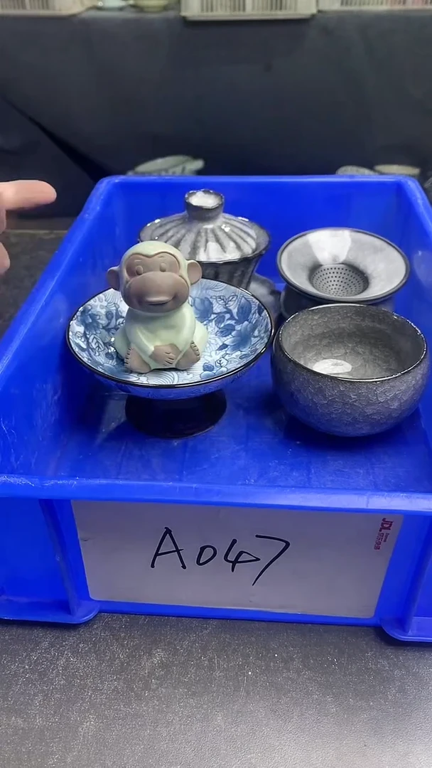 【闪购商品】47 微瑕疵库存介意勿拍 退货不包邮