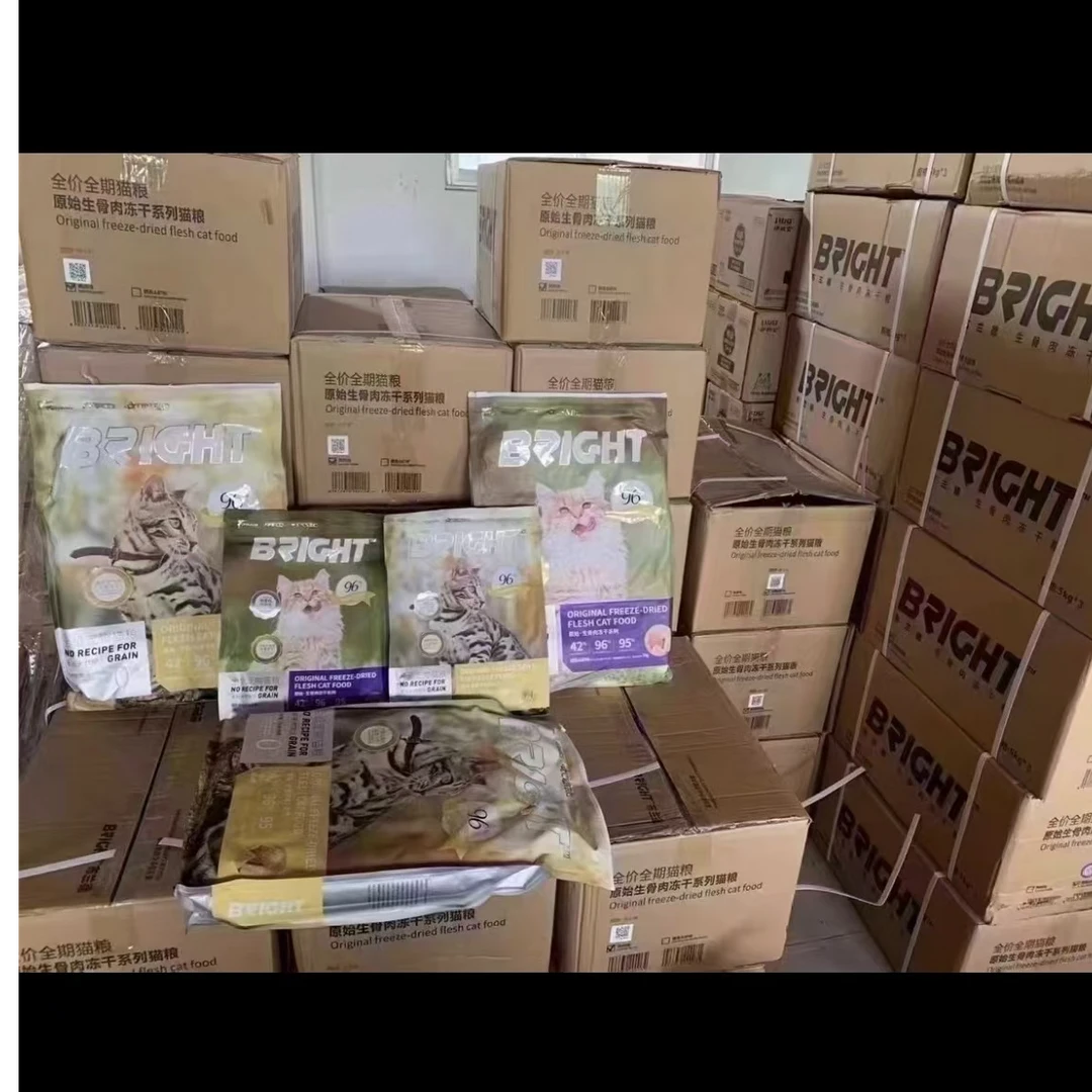 【直播链接A】猫粮狗粮优惠金标主厨黑烘焙高蛋白