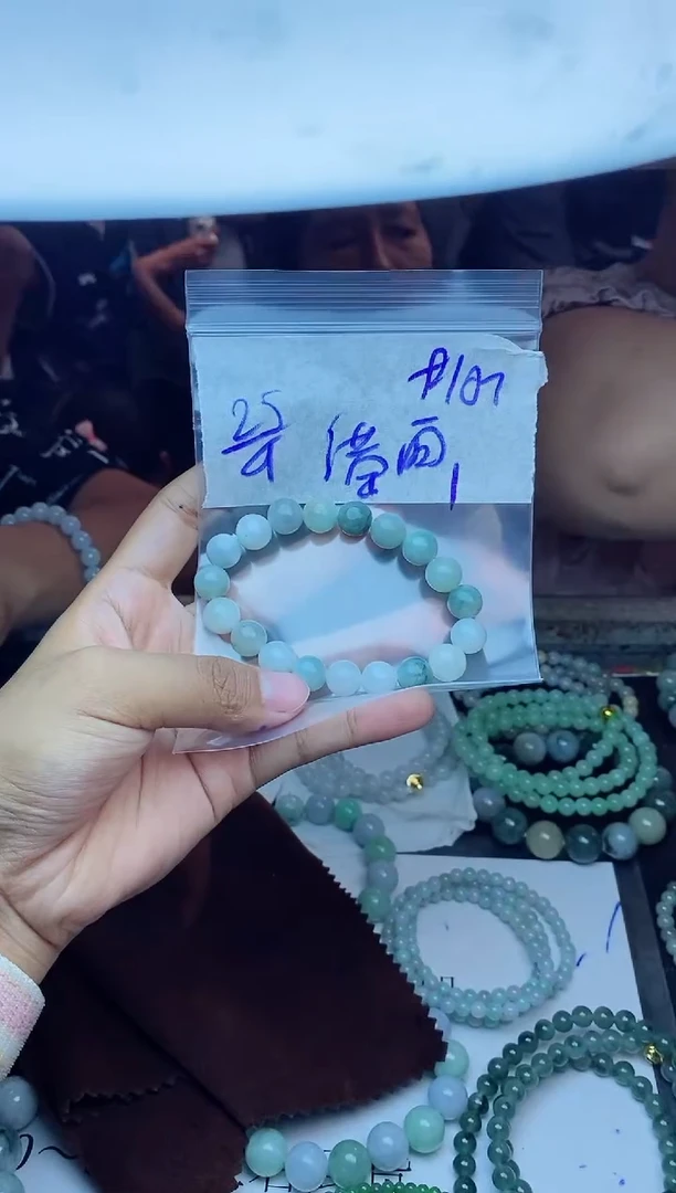 【闪购商品】定制翡翠未镶嵌珠串