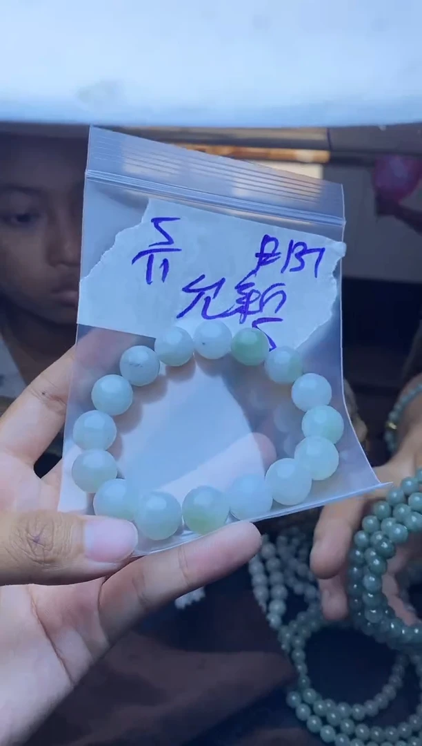 【闪购商品】定制翡翠未镶嵌珠串