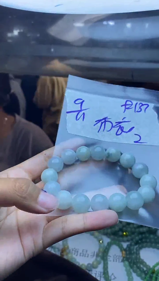 【闪购商品】定制翡翠未镶嵌珠串