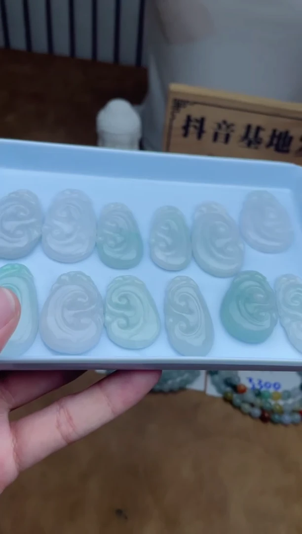 【闪购商品】翡翠其他未镶嵌如意  多样性发货