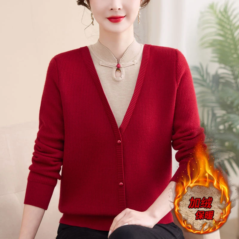 中年妈妈毛衣外穿针织衫加绒加厚气质半高领打底衫新中式秋冬套装