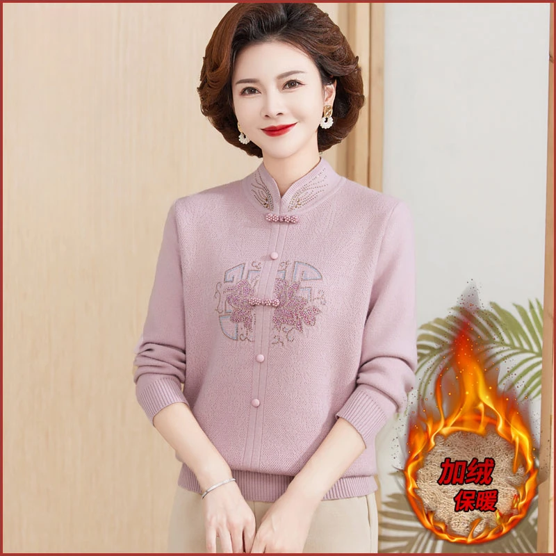 新中式妈妈装秋冬上衣女士针织衫加绒毛衣外穿中老年打底衫两件套