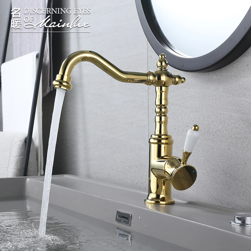 名暖法式复古铜金色面盆冷热水龙头欧式可旋转加高单孔洗脸盆仿古
