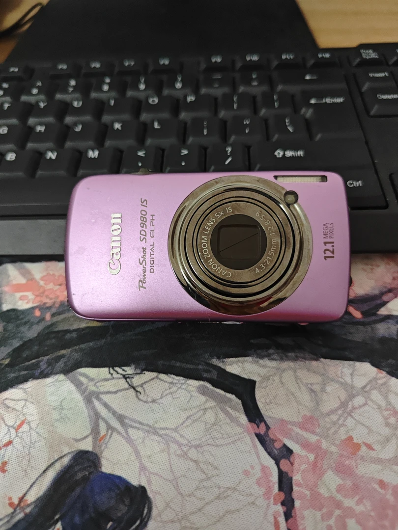9新 Canon/佳能 佳能ixus200紫色1210万像素包配件