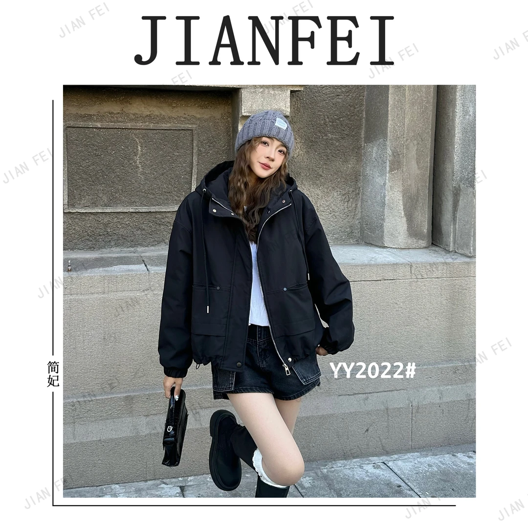 【小辣椒】JIANFEI/简妃YY2022 女士外套时尚休闲百搭加绒纯色连帽