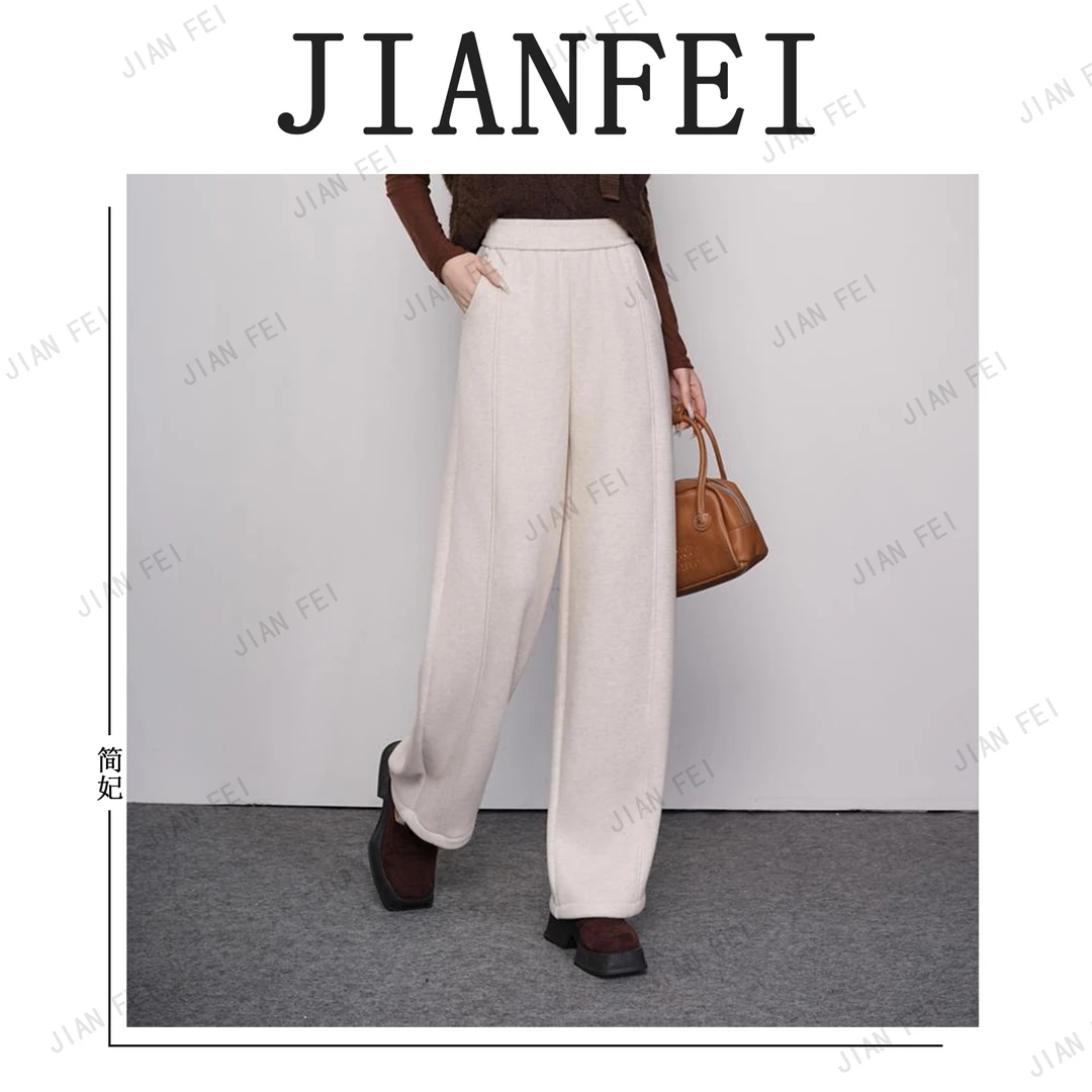 JIANFEI/简妃A8377 女士修闲阔腿裤高腰显瘦时尚宽松垂感外穿