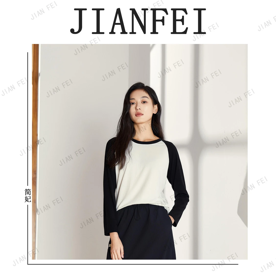 JIANFEI/简妃10V511 女士打底衫V领长袖百搭休闲时尚长袖针织衫