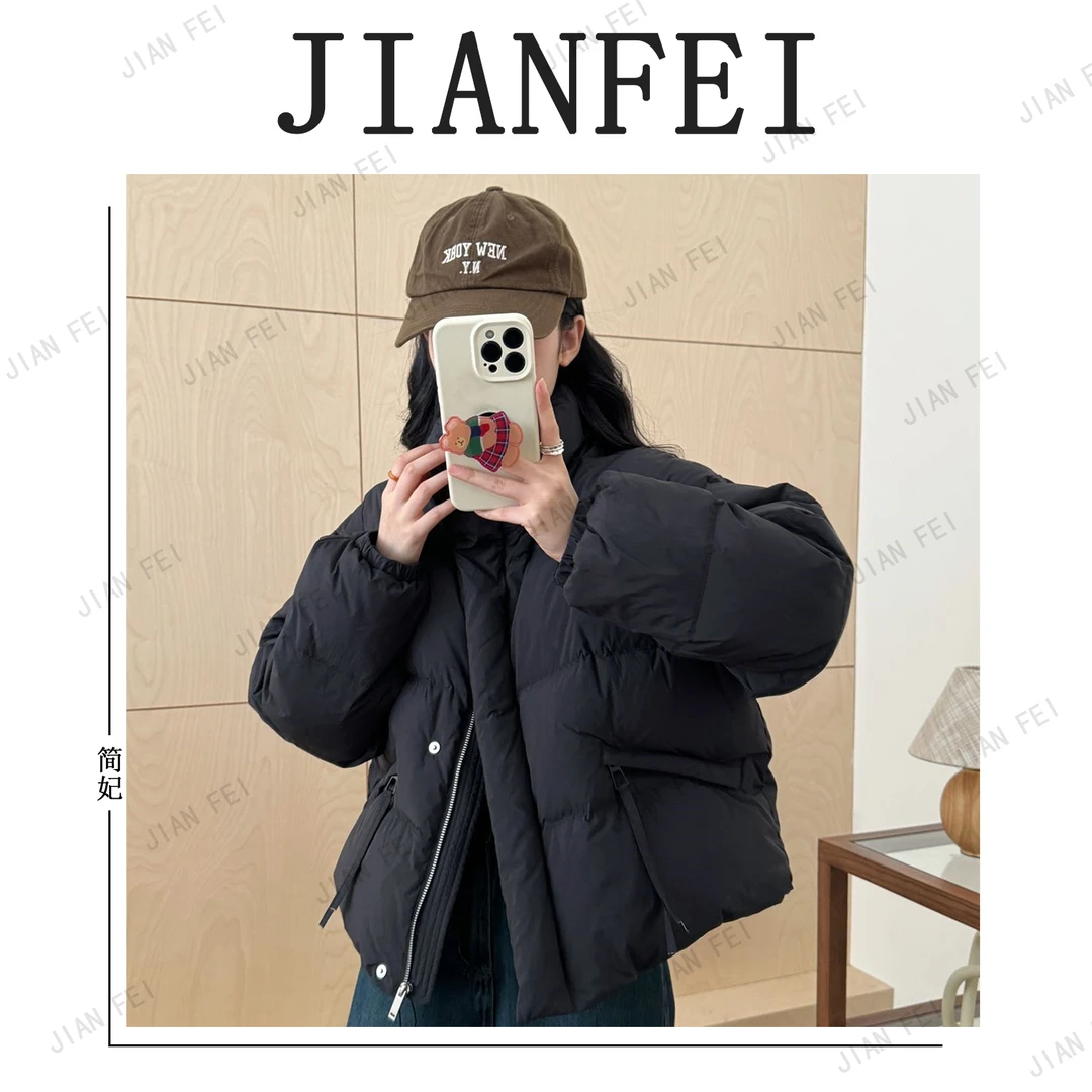 JIANFEI/简妃A8955 女士白鸭绒羽绒服时尚百搭保暖秋冬厚外套