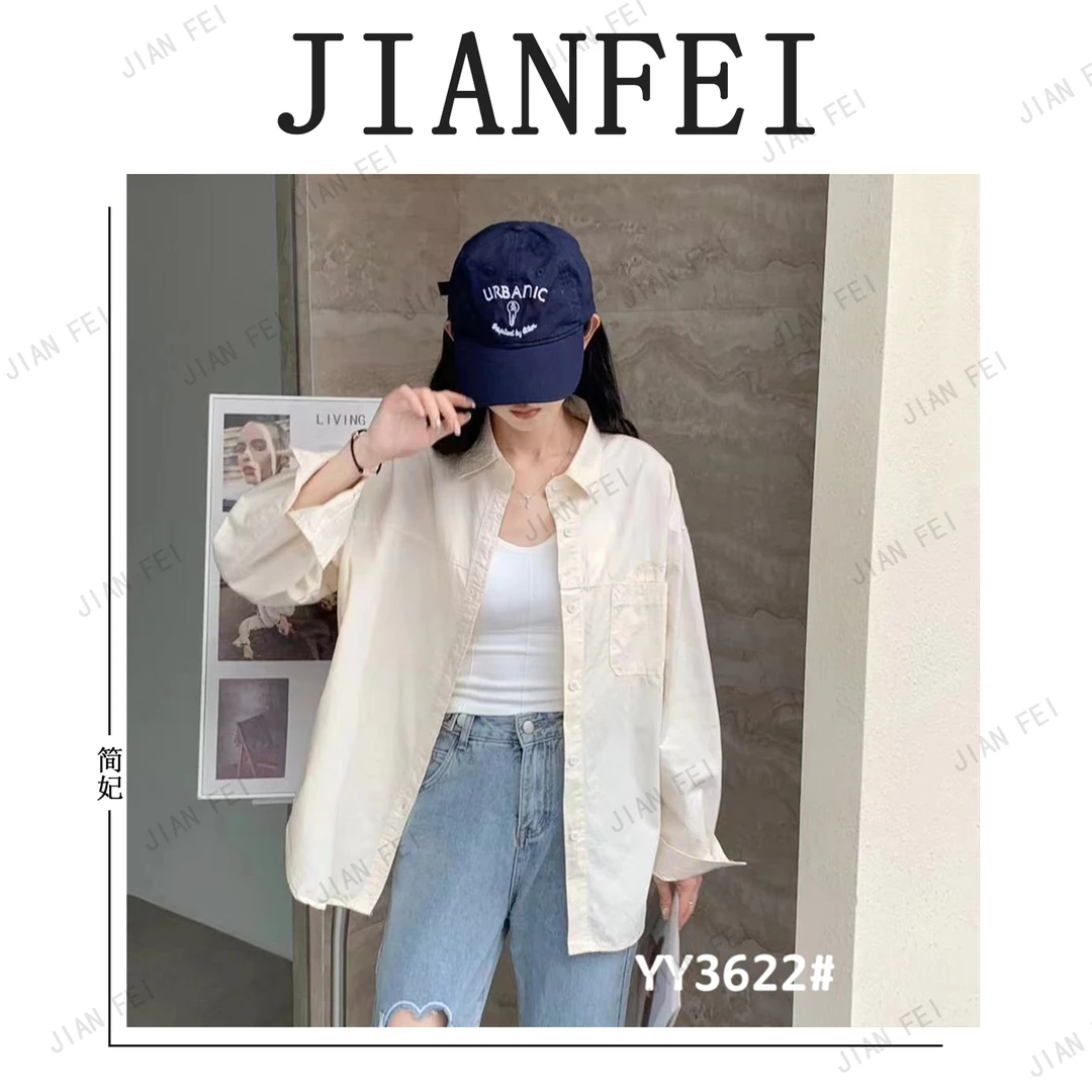 【日落】JIANFEI/简妃YY3622 长袖衬衫时尚洋气设计感百搭气质休闲