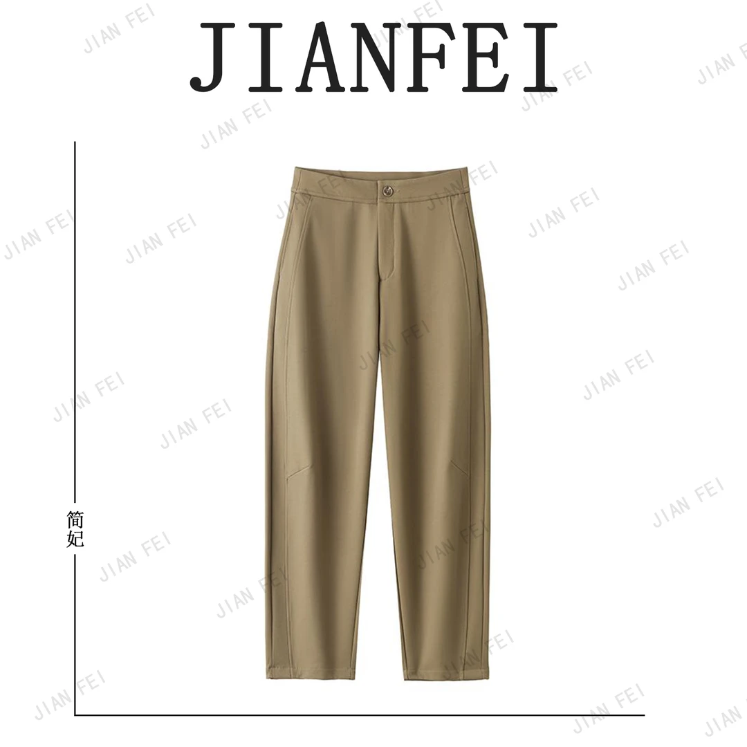 JIANFEI/简妃A1831 西装镰刀裤时尚休闲春夏薄款垂感潮流