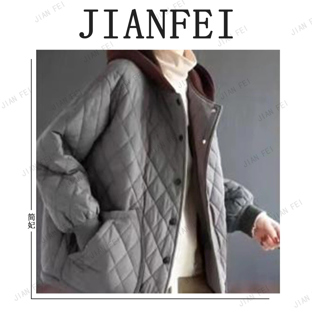 JIANFEI/简妃A61023 (聚水潭)女士外套棉服宽松休闲百搭秋冬潮流