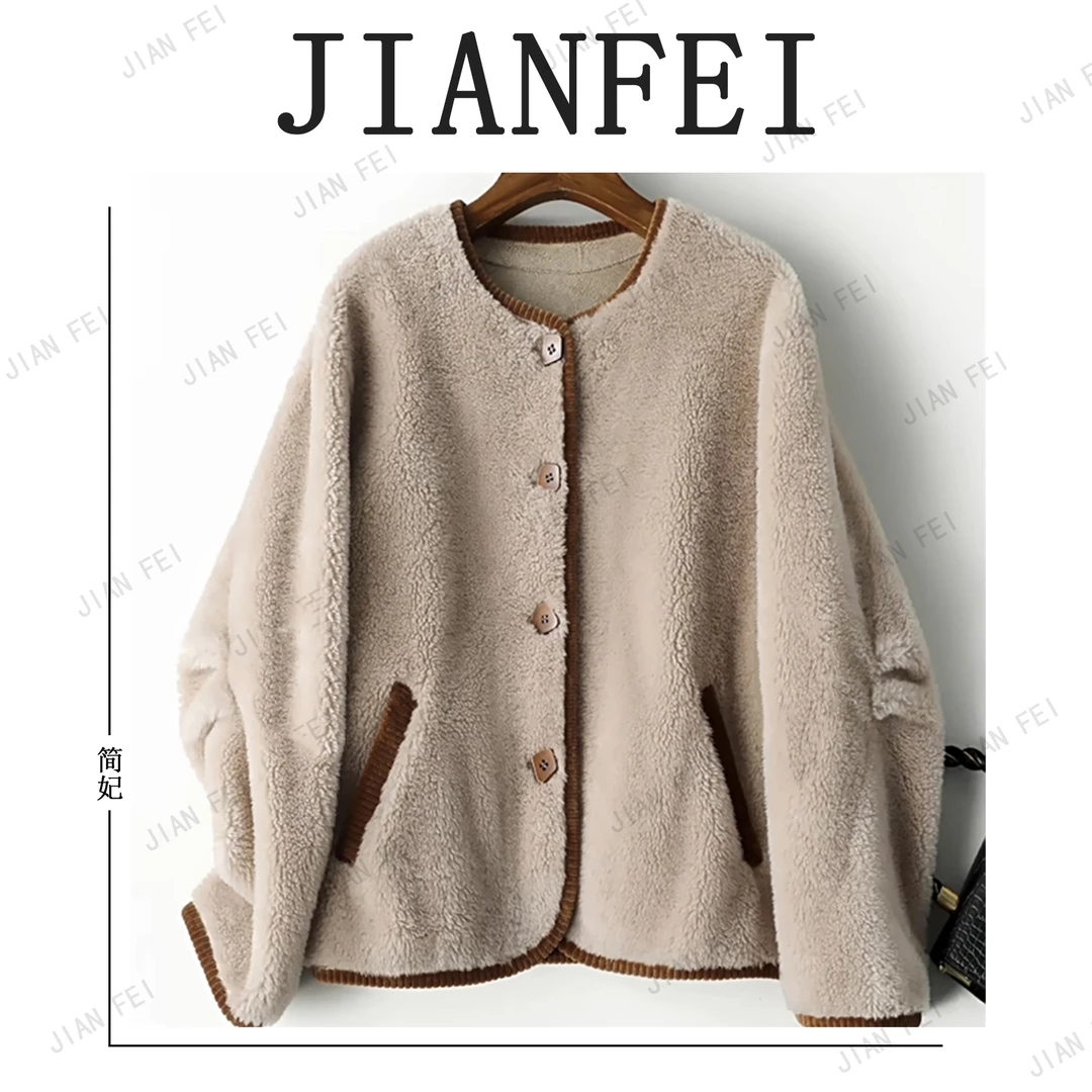 JIANFEI/简妃B254 精品女装 外套冬季保暖休闲年轻时尚皮毛一体
