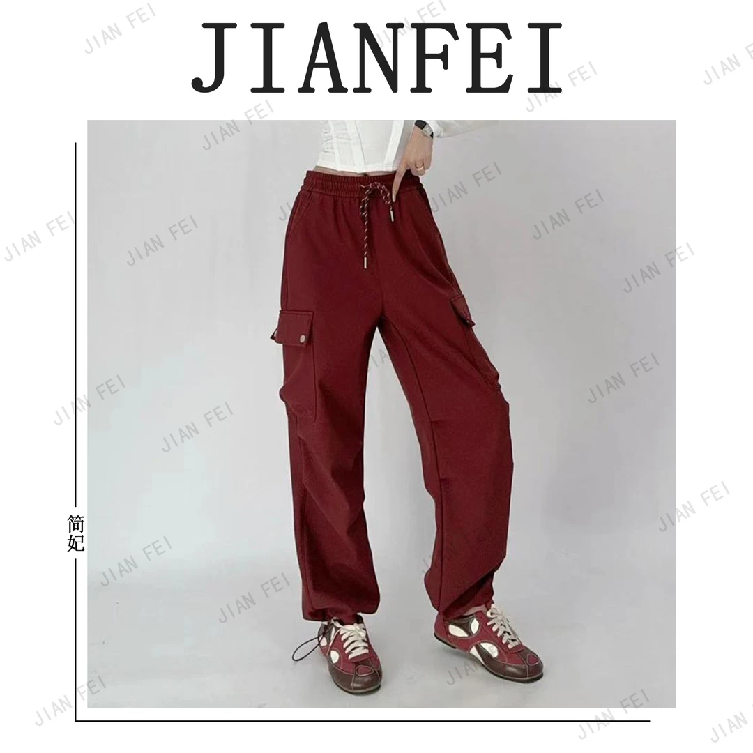 JIANFEI/简妃AM7016  女士直筒休闲裤时尚宽松秋冬垂感潮流加绒