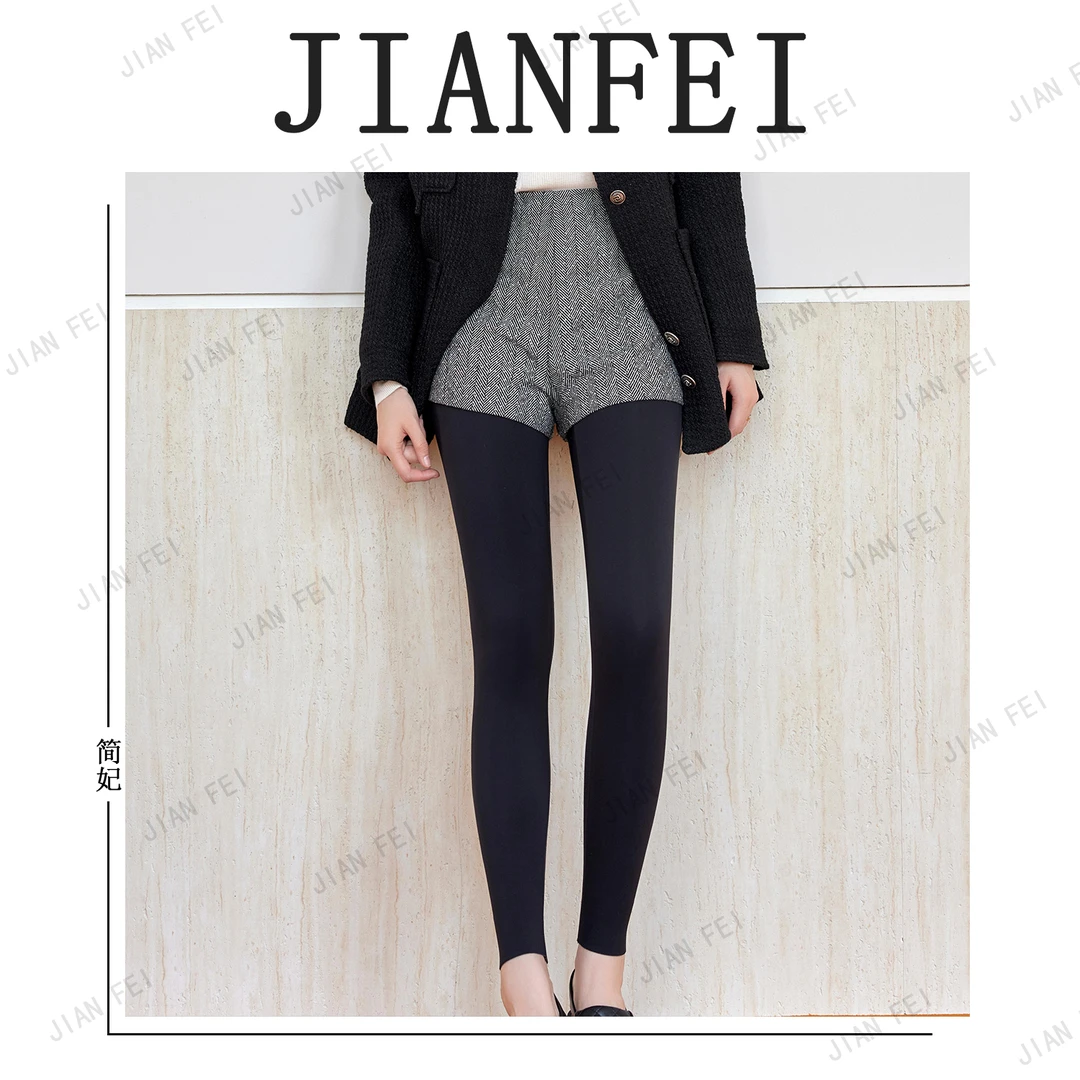 JIANFEI/简妃HT5219 打底裤高腰显瘦弹力紧身舒适提臀女士芭比裤