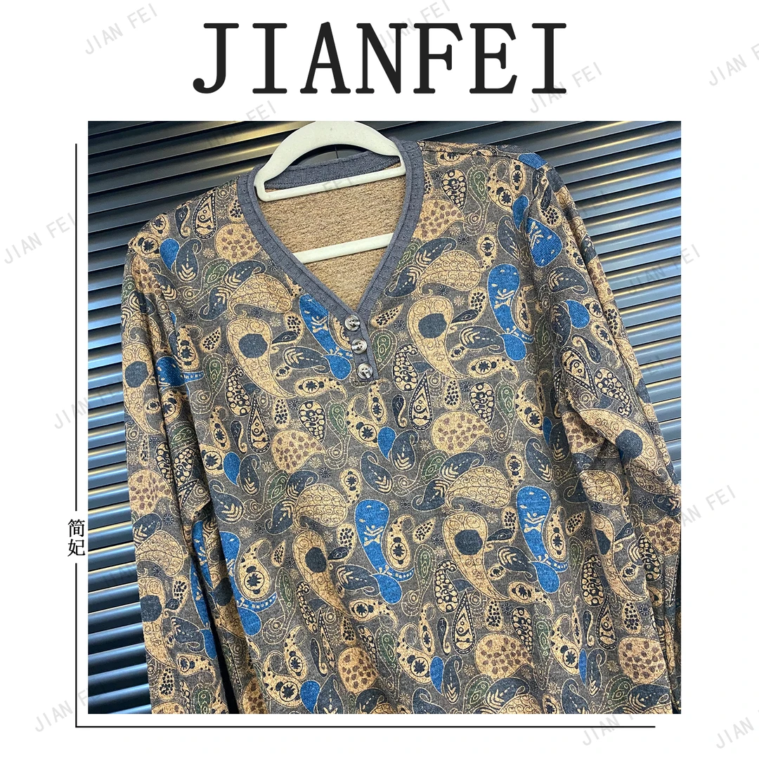 JIANFEI/简妃B591 女士针织衫打底时尚休闲百搭宽松减龄显瘦