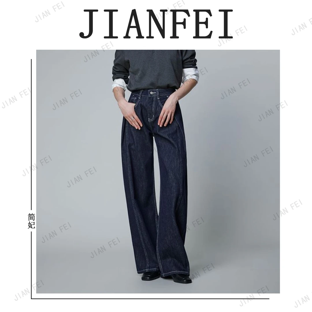 JIANFEI/简妃LYX3099-2 聚水潭女士口袋牛仔裤休闲复古时尚宽松