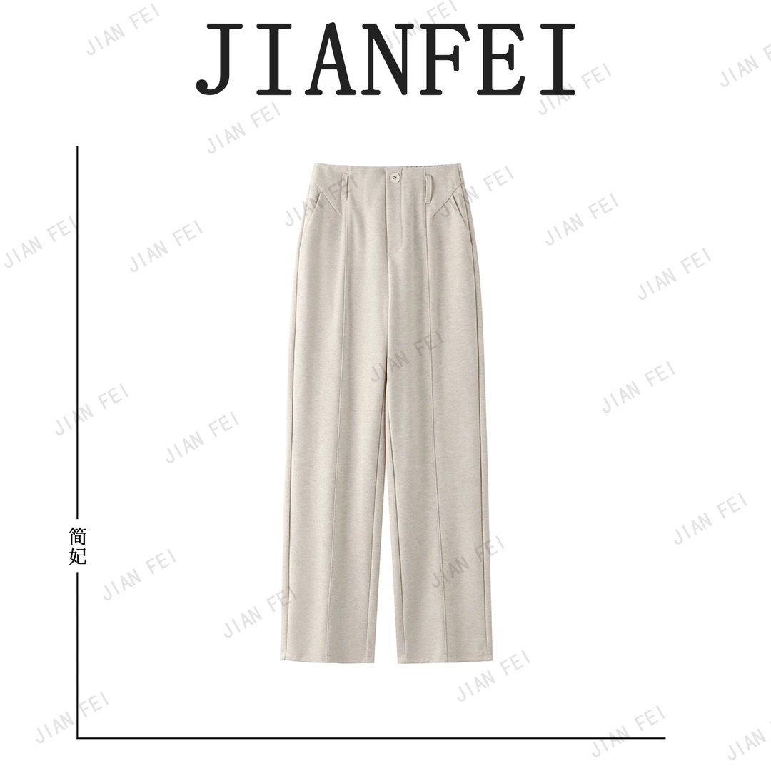JIANFEI/简妃A1871 女士绵羊毛蚕丝窄版阔腿裤垂感显瘦气质宽松