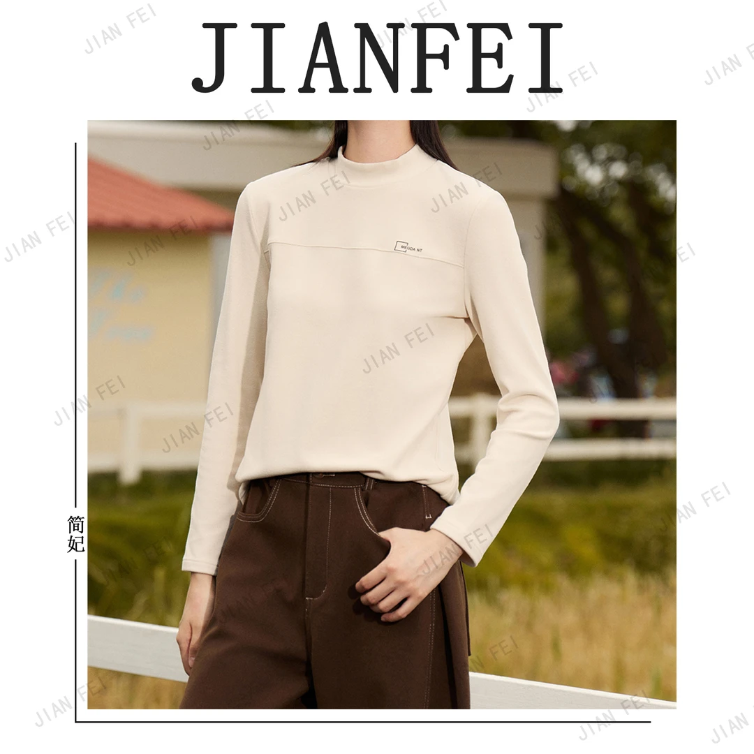 JIANFEI/简妃10V703 女士澳绒打底衫圆领长袖百搭休闲时尚修身