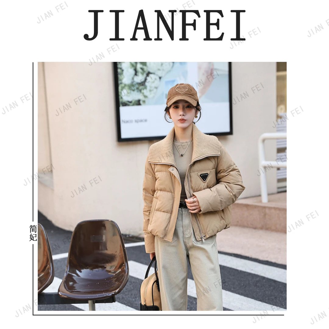 JIANFEI/简妃A1030 羽绒服时尚休闲 气质高贵保暖外穿