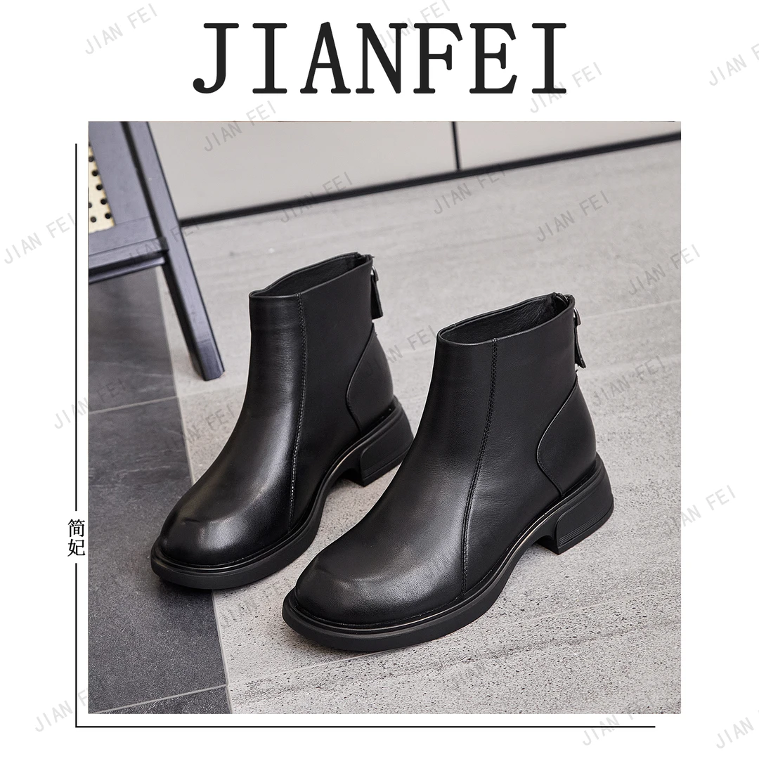 JIANFEI/简妃MD5862-5 女士休闲鞋时尚百搭英伦风潮流圆头