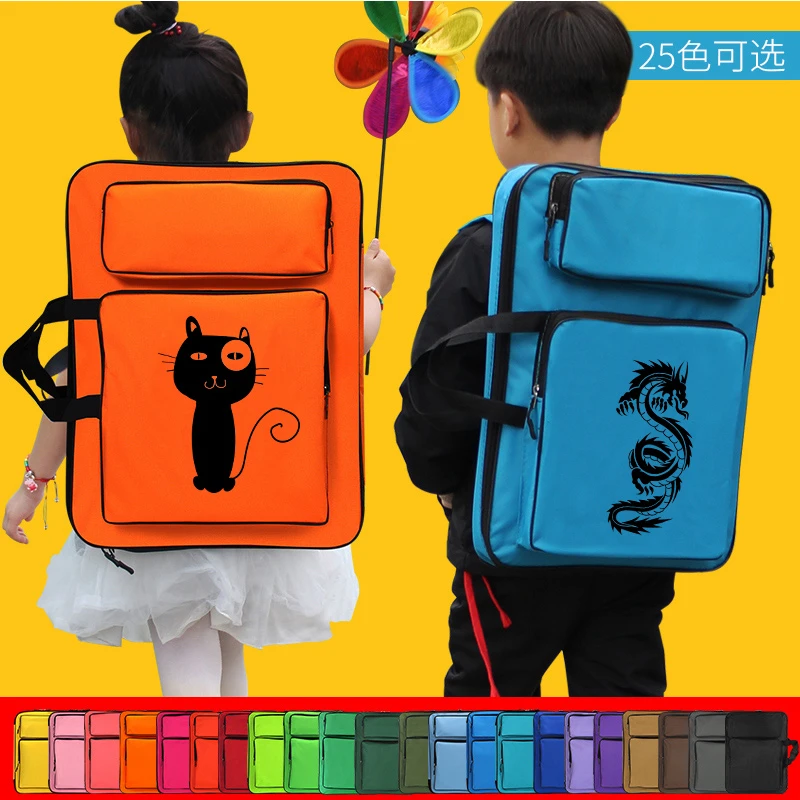 8k画包美术生专用美术袋儿童画板包小学生素描收纳画袋防水背包