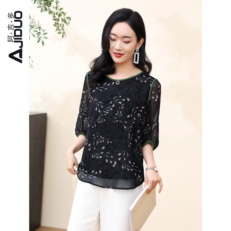 阿吉多遮肚子雪纺衫大码印花高端精致洋气小衫女2024新款中袖上衣